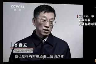 开云电竞官方客服电话是多少截图0